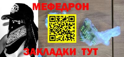 СК Анжеро-Судженск