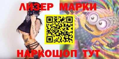 гидропоника Ярославль