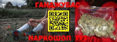 СК Анжеро-Судженск