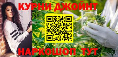 СК Анжеро-Судженск