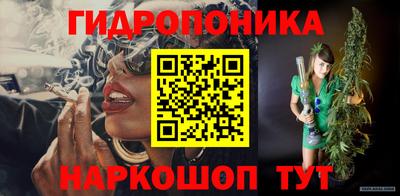 СК Анжеро-Судженск