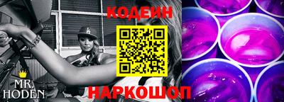 СК Анжеро-Судженск