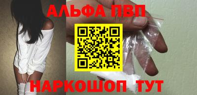 СК Анжеро-Судженск