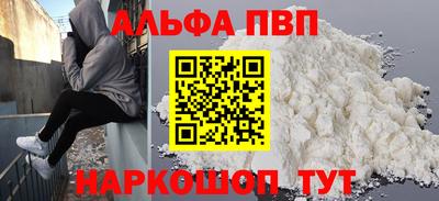 СК Анжеро-Судженск