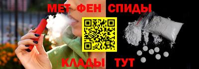 СК Анжеро-Судженск