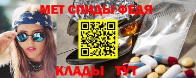 ALPHA PVP Анапа