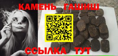 СК Анжеро-Судженск